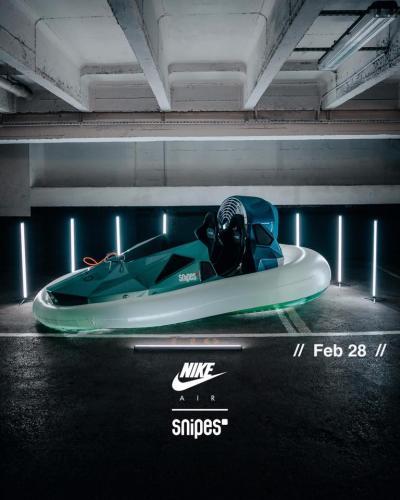 Nike Snipes Hovercraft