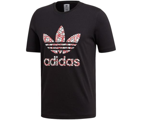 Mero Adidas T-Shirt