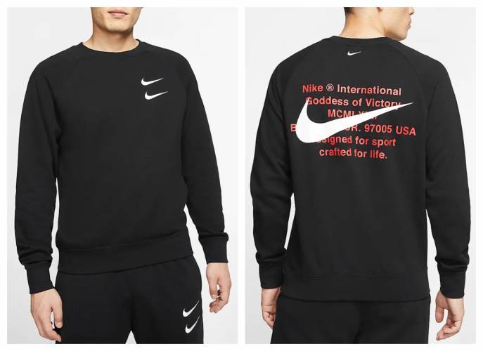 Nike Doppel Haken Pullover Backprint