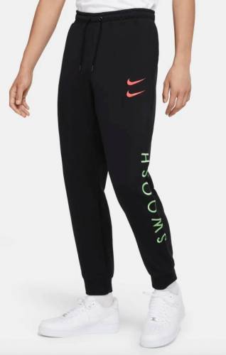 Nike Swoosh Anzug Hose