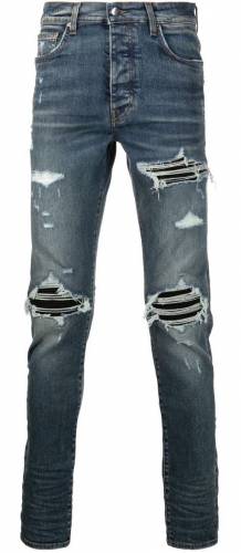 Veysel Jeans
