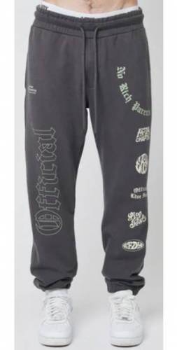 LFDY Official Jogger