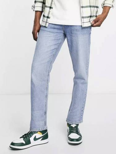 Samra Jeans Alternative