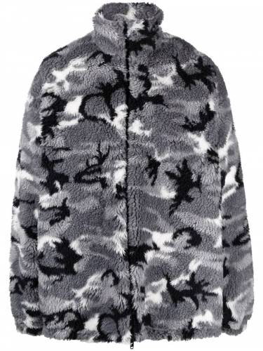 Balenciaga Camo Fleece Jacket