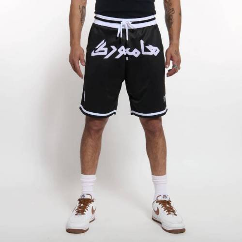 Gazo Basketball Shorts